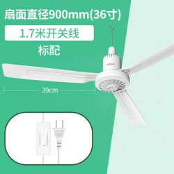 康佳 吊扇家用大风力客厅餐厅风扇音轻吊顶宿舍工厂工业吊式电风扇