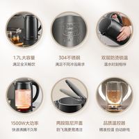 美的 不锈钢电热保温一体自动电热水壶