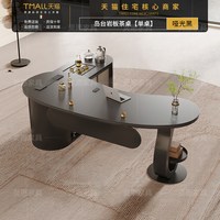 高端岩板茶桌椅组合老板办公一体接待泡茶台轻奢现代美容院茶桌