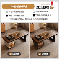 轻奢高级感实木茶桌椅组合简约现代家用客厅阳台办公室泡茶台新款