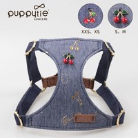 PUPPYTIE 狗狗牵引绳背心式遛狗绳狗绳子调节小型犬胸背带泰迪可爱宠物用品