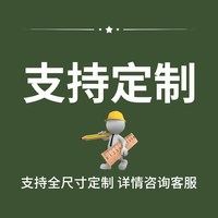 橡胶木生态板衣柜衣橱家用卧室原木风储物柜子现代简约衣柜定制