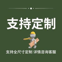 橡胶木生态板衣柜衣橱家用卧室原木风储物柜子现代简约衣柜定制