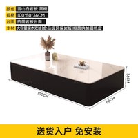 SAMEDREAM 意式岩板茶几客厅家用2026新款轻奢高级感小户型茶台桌落地电视柜