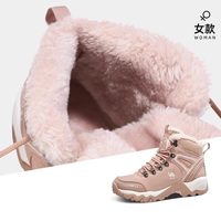 88VIP：骆驼 男子登山鞋 A842026445 深卡其 42