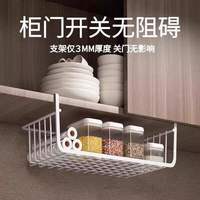 辛丛 桌下收纳架置物架宿舍挂篮好物书桌下挂衣柜分层隔板桌面挂架神器 大号大容量/强承重