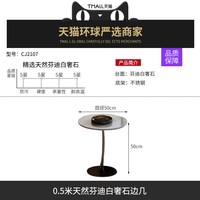 多芬奇 天然祖母绿奢石茶几现代简约轻奢小户型高级感别墅客厅沙发边几