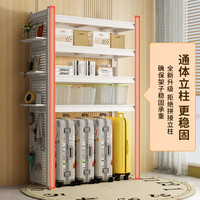 欣晟力 书架置物架多层收纳架，仓储货架阳台厨房落地式铁架子 四层高118cm（黑款）