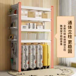 欣晟力 书架置物架多层收纳架，仓储货架阳台厨房落地式铁架子 四层高118cm（黑款）