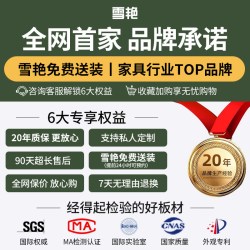 雪艳 ENF级实木电视柜茶几组合家用客厅中古风抽拉式网红落地电视机柜