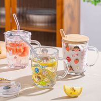 儿童牛奶杯带刻度吸管水杯宝宝冲泡奶粉杯早餐喝奶杯 400ml阳光男孩+PS盖+玻璃吸管