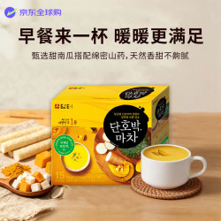 丹特 담터）韩国进口 香甜南瓜山药茶17g*15条/盒