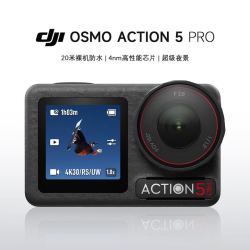 大疆 Action 5Pro运动相机