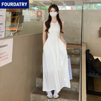 FOURDATRY 黑色吊带连衣裙女法式赫本风2026夏季新款显瘦