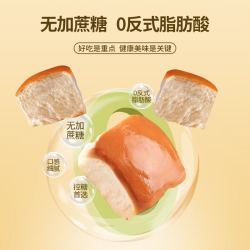 百宝库 老面包无加蔗糖 人手撕面包老人 早餐食品1箱