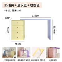 名扬世佳 现代简约多巴胺意式极简床尾柜奶油风斗柜妆台一体烤漆伸缩梳妆台