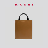 MARNI MUSEO MEDIUM 男女同款拼色斜挎包 SHMPV01TY0LV639Z2P69