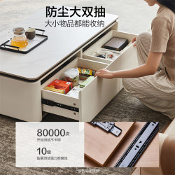 全友 家居现代简约HENF级岩板茶几客厅家用2026新款收纳落地电视柜