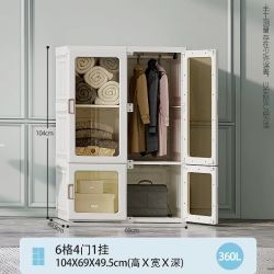 MAYI BOX 免安装布艺收纳柜