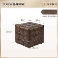 HARBOR HOUSE HarborHouse中古单人沙发椅客厅轻奢靠背椅子进口真皮阳台休闲椅