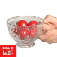 复古浮雕太阳花杯玻璃透明色 230ml 