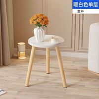 茶几电视柜家用客厅轻奢现代简约茶桌茶台小户型经济出租屋边几厂