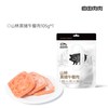 自由肉肉 山林黑猪午餐肉儿童营养早餐即食便携片装三明治200g/盒 1盒装(40g