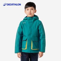 迪卡侬 儿童棉服防风夹克男女户外KIDD