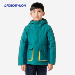 迪卡侬 儿童棉服防风夹克男女户外KIDD