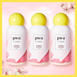 PWU 护衣留香珠