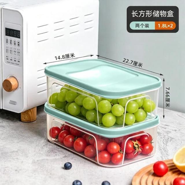 禧天龙 抗菌保鲜盒 1.8L2个装