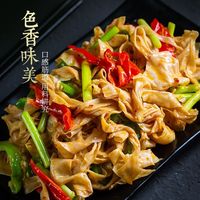 念村人 农家特产老式手工大豆素肉凉拌火锅麻辣烫干货