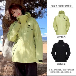 骆驼 女装蓝色冲锋衣外套三合一2026春秋旅行服防风防雨休闲外套