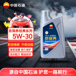 Kunlun 京保养系列 5W-30 SN PLUS级 全合成机油 1L