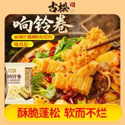 古松食品 响铃卷 120g