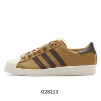 adidas 正品 三叶草 SUPERSTAR 男运动休闲板鞋 G28213