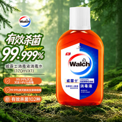 威露士 消毒液 170ml 松木清香