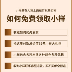 极鹤 电竞房洞洞板定制金属黑色置物架配件电脑氛围灯带书桌墙面磁吸