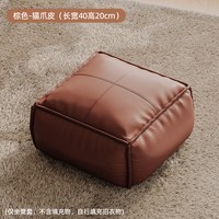 博卡青年 收纳坐墩闲置旧衣服填充收纳懒人沙发罩换鞋凳矮凳客厅卧室收纳袋