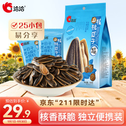 洽洽 山核桃瓜子 500g