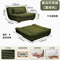 帆船沙发床26新款多功能奶油风小户型双人沙发一体两用折叠沙发床