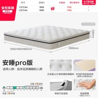 全友 家居极简超薄床头可调节单人床主卧室黑色真皮床1米8双人大床