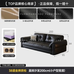 ddc 中古风黑色云朵真皮沙发客厅极简头层牛皮小沙发新款高级感