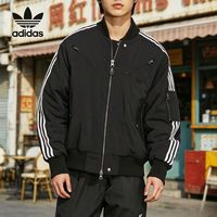adidas 官方正品三叶草男士宽松三条纹休闲外套JD3743
