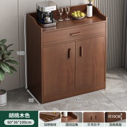 赛杉 茶水柜餐边柜中式客厅靠墙厨房橱柜储物柜置物柜杂物收纳柜备餐柜