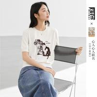 DUIBAI 猫咪提花短袖针织衫女2026夏装短款圆领上衣