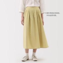 無印良品 MUJI 无印良品 女式 汉麻棉轻便长裙长半身裙女裙子秋季女装