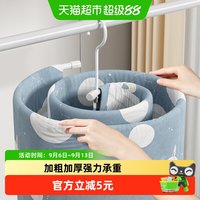 88VIP：优勤 螺旋式旋转 42cm 固定式晾衣架 晒被子