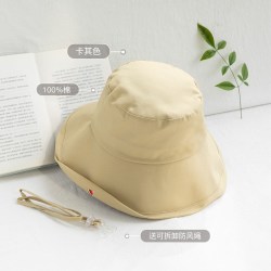 siggi 防晒帽女夏大檐遮脸防紫外线遮阳渔夫帽时尚百搭出游西瓜帽
