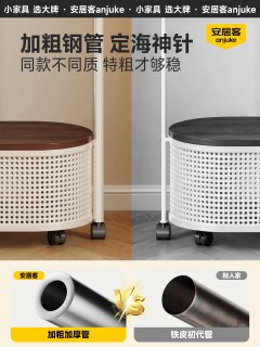 安居客 落地式全身镜衣帽架